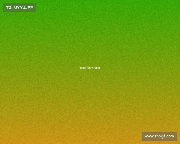 狂龙战神2024巅峰对决